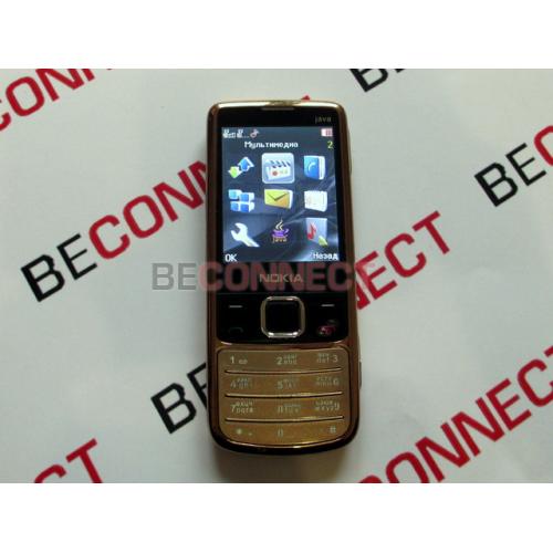 Nokia 6700 Gold